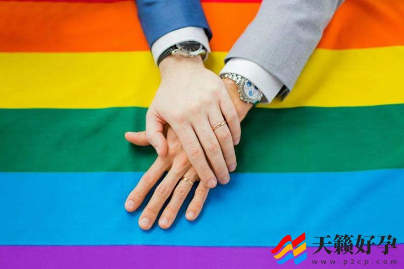 C套餐：供卵自怀包成功 15万