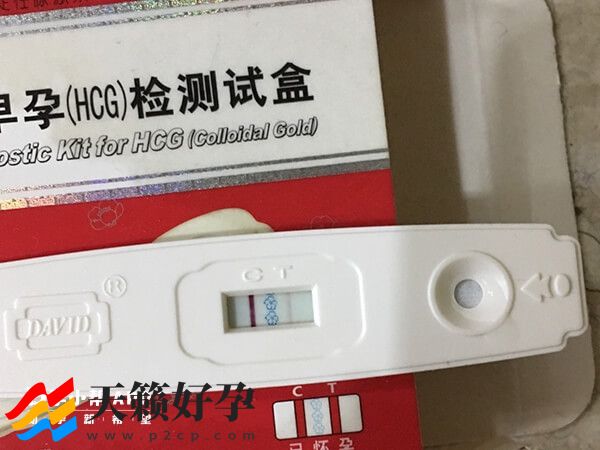 试管移植后不能吃三七片是有原因的，3个因素会导致试管失败(图1)
