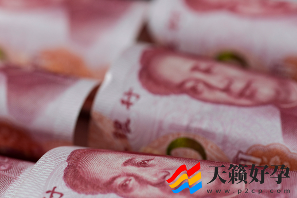 邵逸夫医院做二代试管婴儿的费用要多少(图2)
