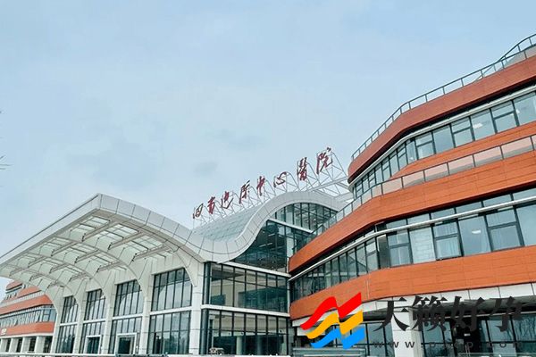 衢州正规不孕不育医院有哪些(图3)
