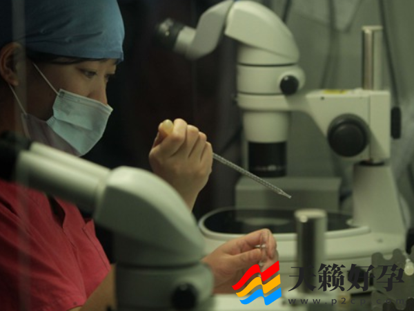 福州试管婴儿医院和医生推荐(图1)