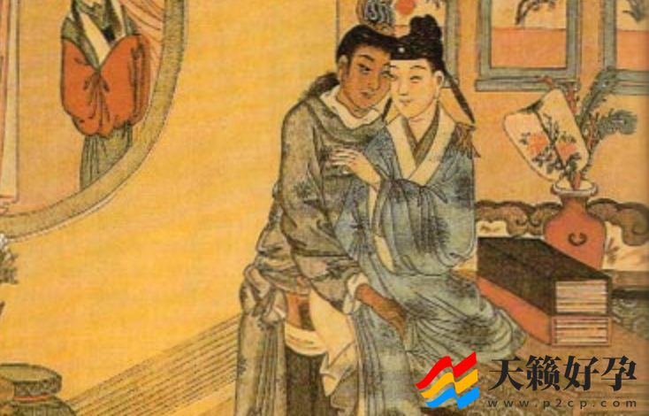 关于同性恋的十一个冷知识(图1) 关于同性恋的十一个冷知识(图1)