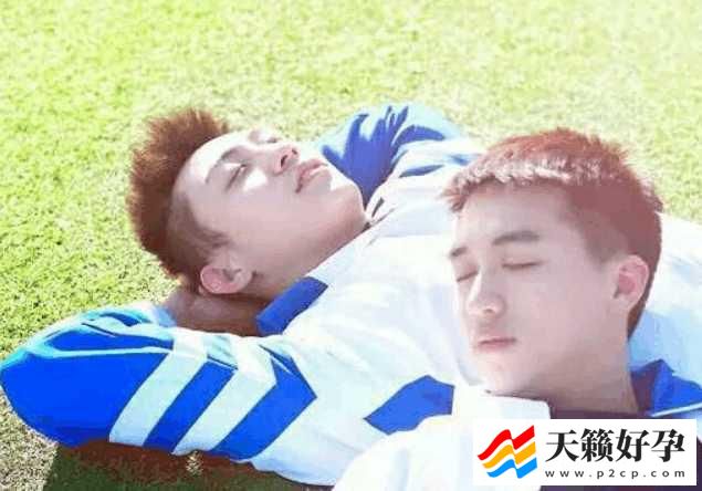 为什么会有同性恋，同性恋之间如何生活？(图1)