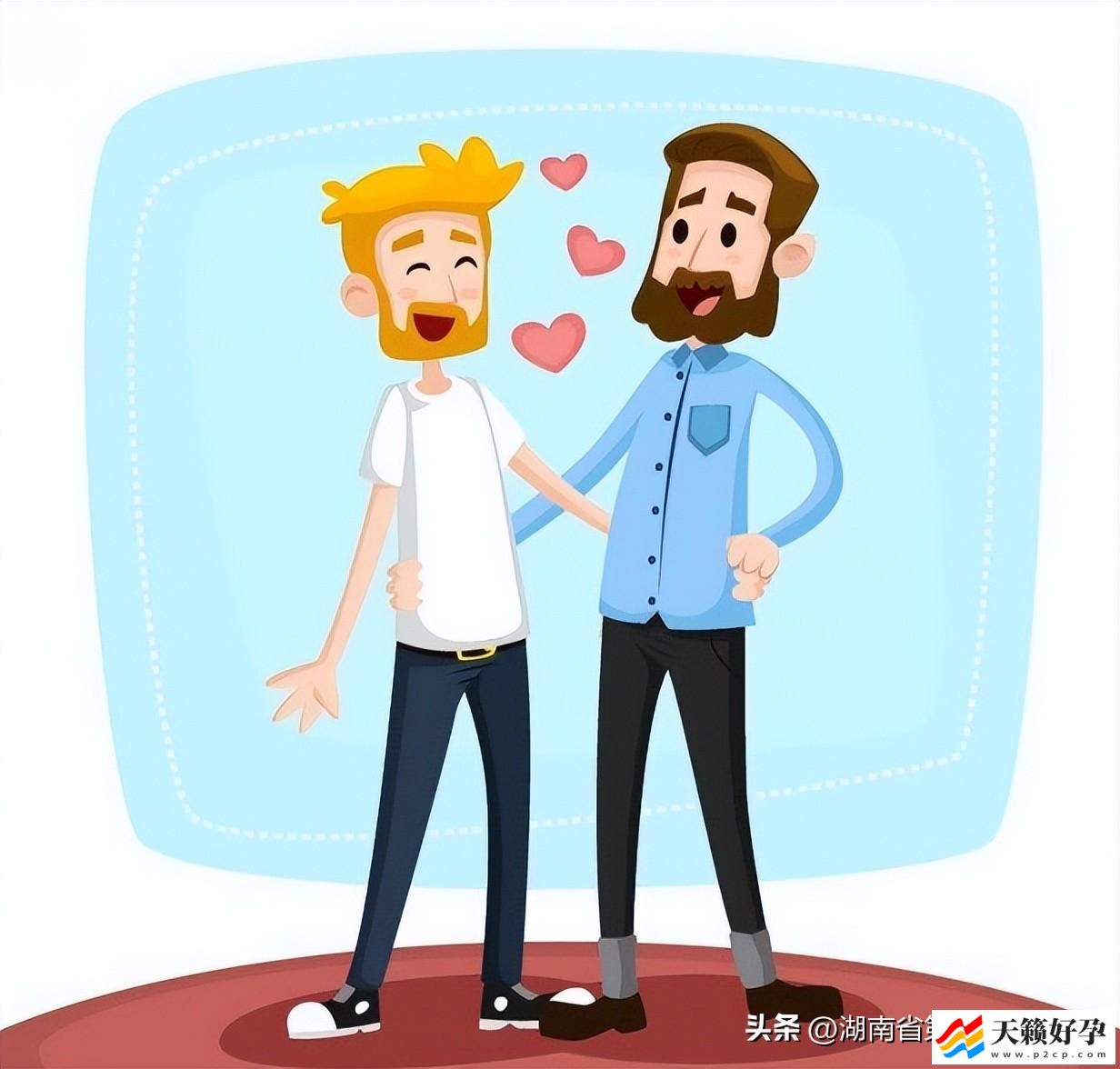 同性恋到底是不是病?可以治疗吗?(图1) 同性恋到底是不是病?可以治疗吗?(图1)