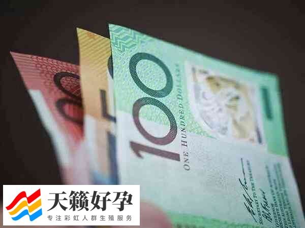 太原中心医院做试管婴儿生双胞胎指南，附条件和费用(图1)