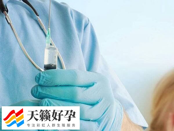 试管婴儿是怎么造出来？看详细操作过程便了然于胸！(图2)