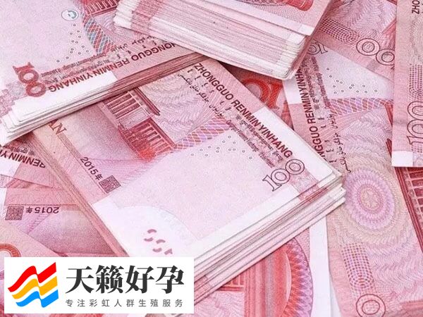 韶关做单周期试管婴儿的花销整理，2024准备这个数足矣！(图1)