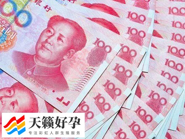韶关做单周期试管婴儿的花销整理，2024准备这个数足矣！(图2)