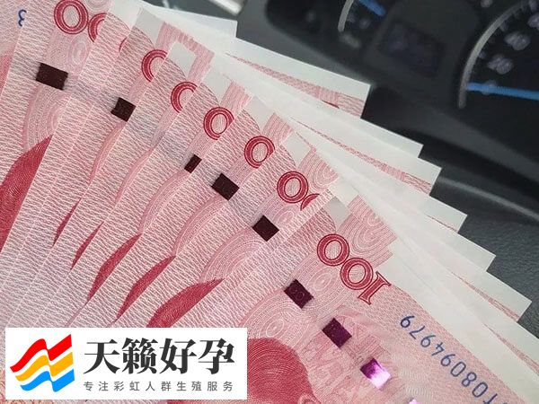 广州做试管婴儿的花销整理，详细助孕步骤附上！(图1)