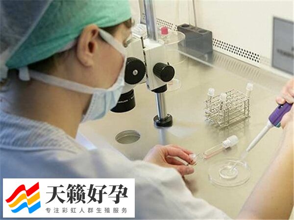 38岁fsh27能不能做试管婴儿(图1)