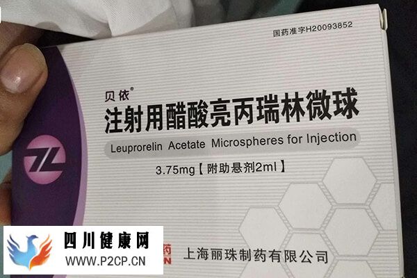 降调针贝依好还是达必佳好(图1)