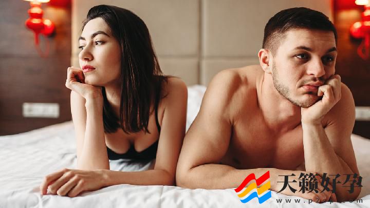 想生健康宝宝，要躲开四个时间点！(图3)