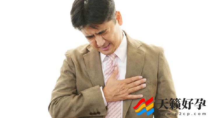 想备孕生儿子的最佳受孕时间有哪几个关键点(图3)