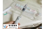打促排卵针有哪些副反应